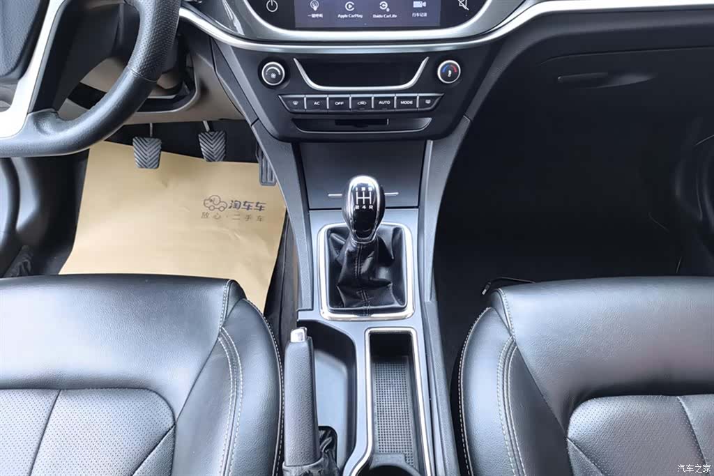 Geely Emgrand, 2016 16