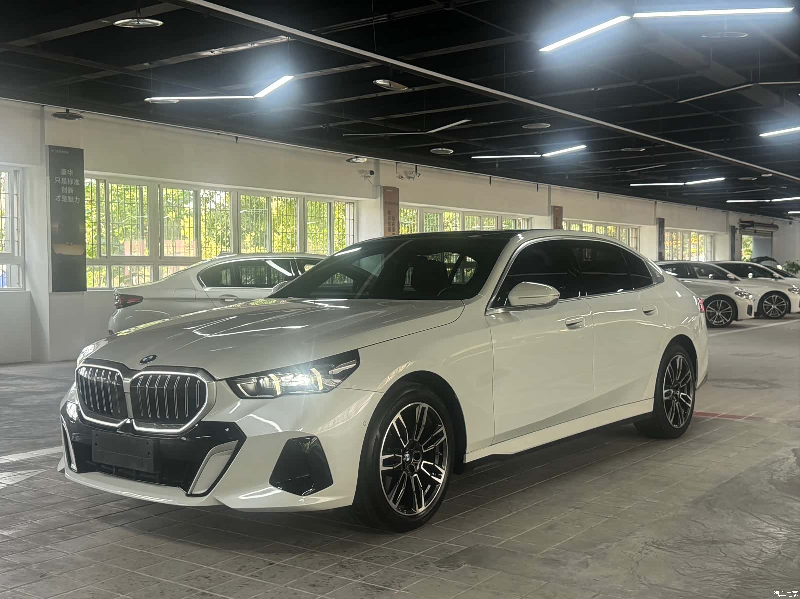 BMW 5 Series, 2024 1