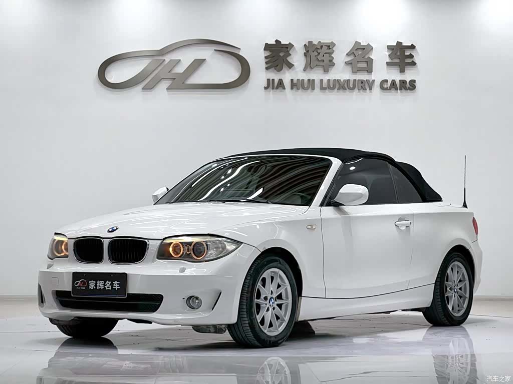 BMW 1 Series, 2012 1