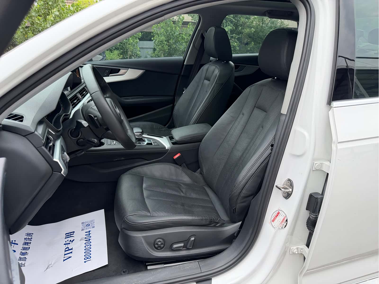 Audi A4L, 2019 6
