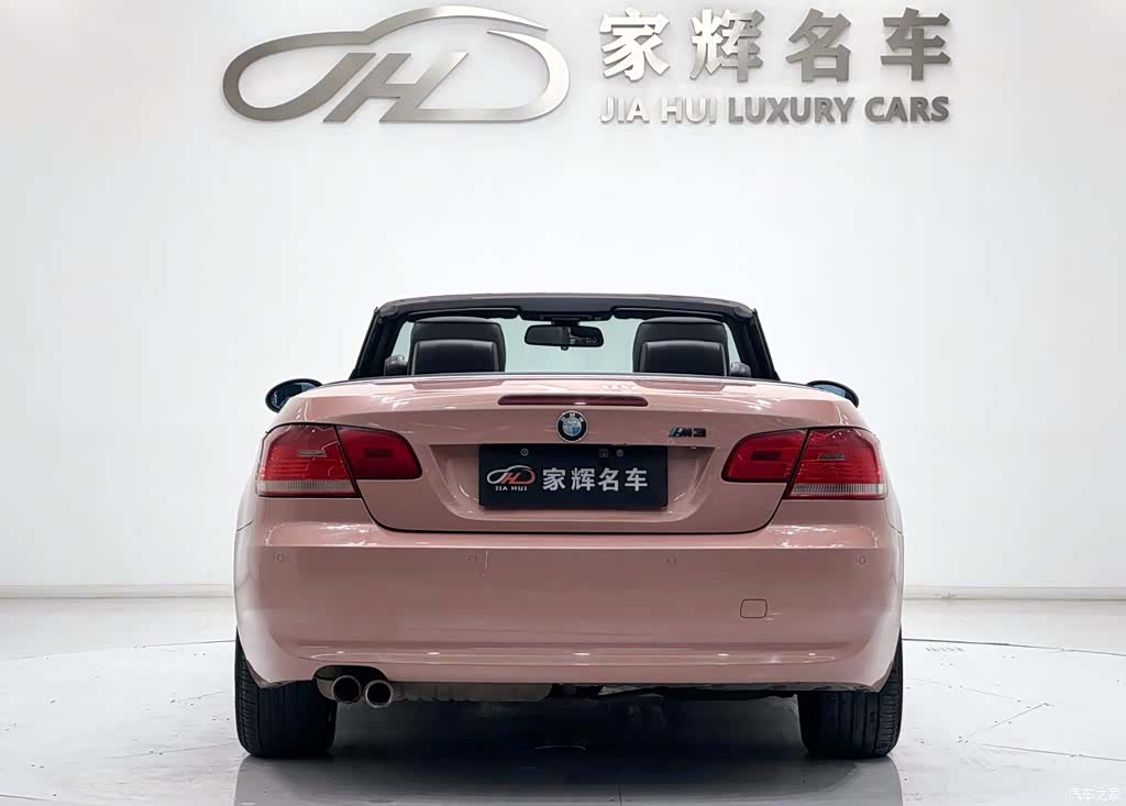 BMW 3 Series, 2009 12