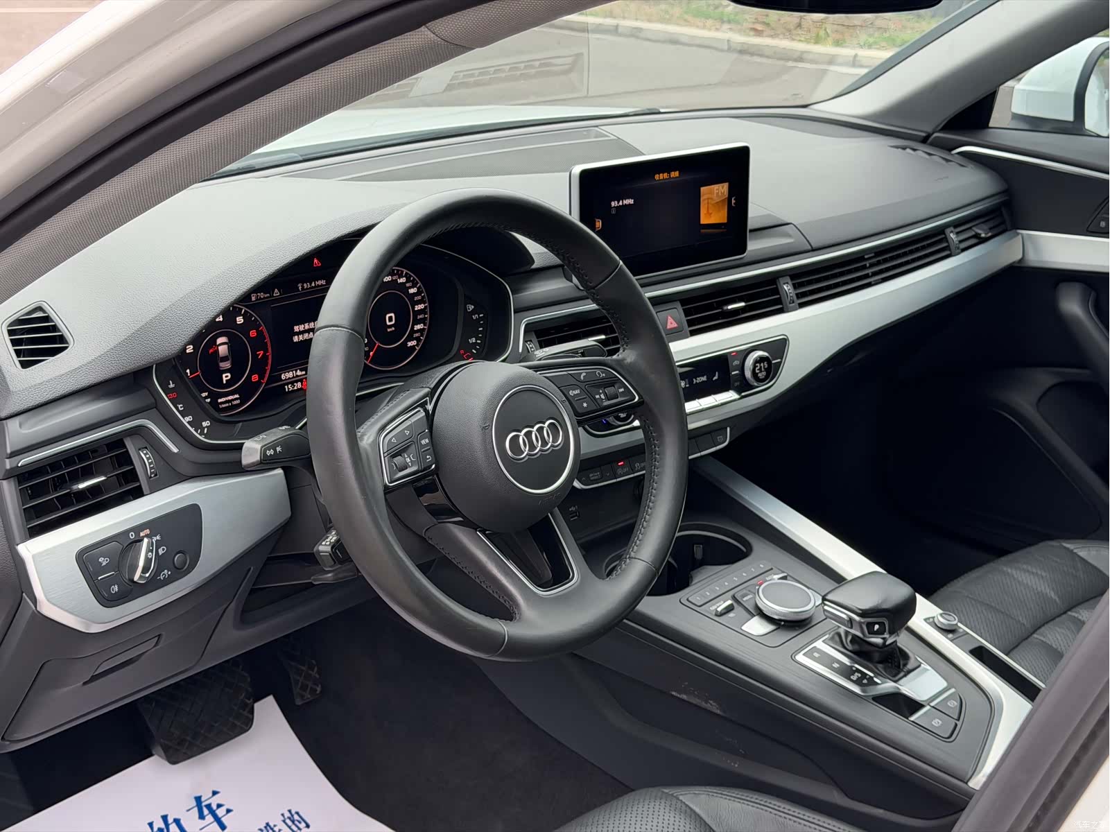 Audi A4L, 2019 4