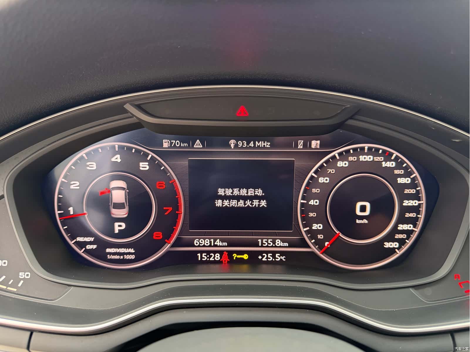 Audi A4L, 2019 все фото