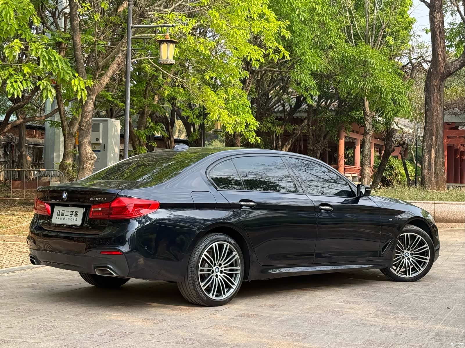 BMW 5 Series, 2017 20