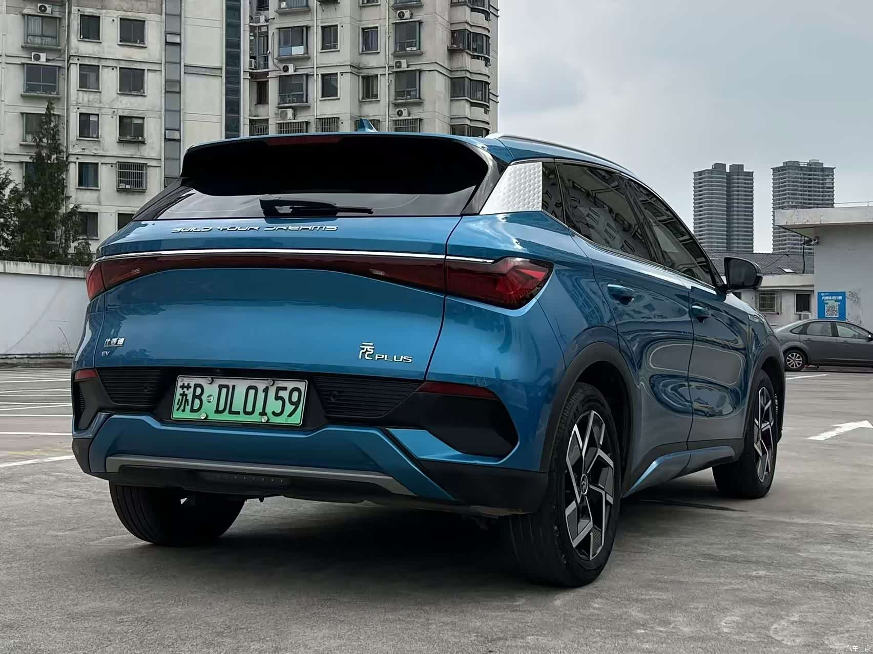 BYD Yuan, 2022 7