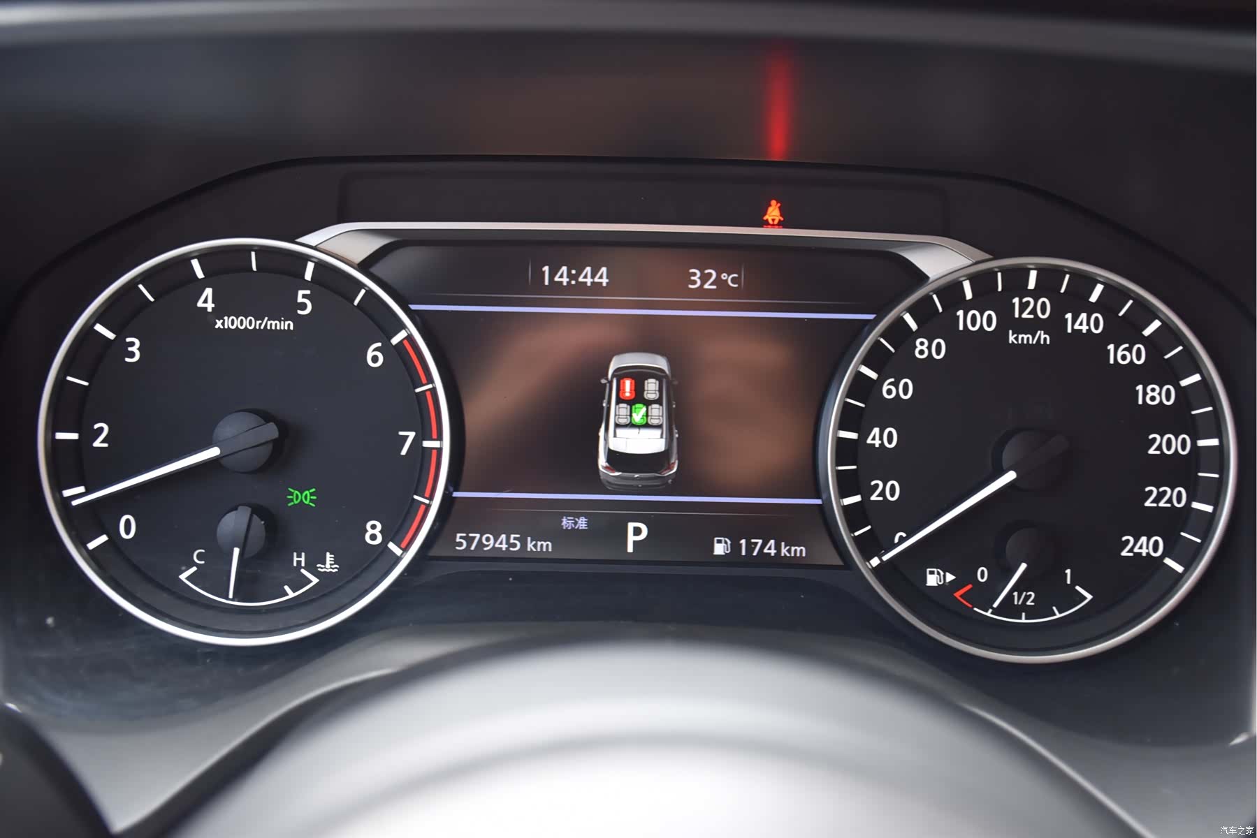 Nissan X-Trail, 2021 17