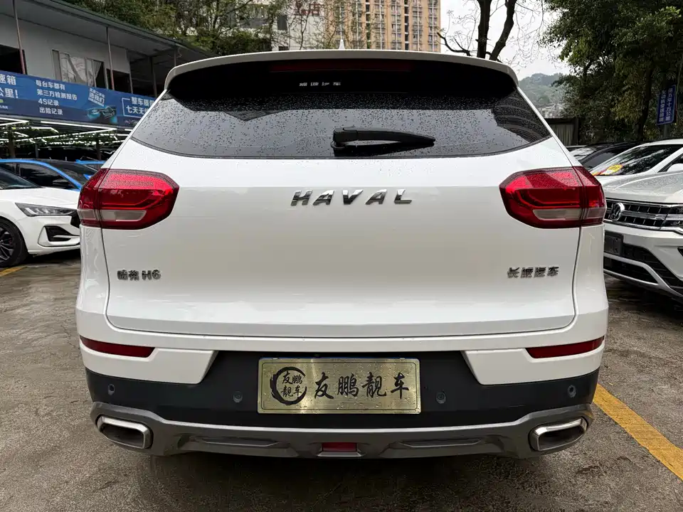 Haval H6
