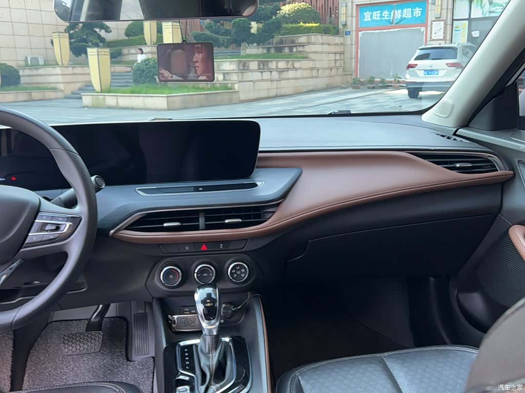 Buick Verano, 2022 17