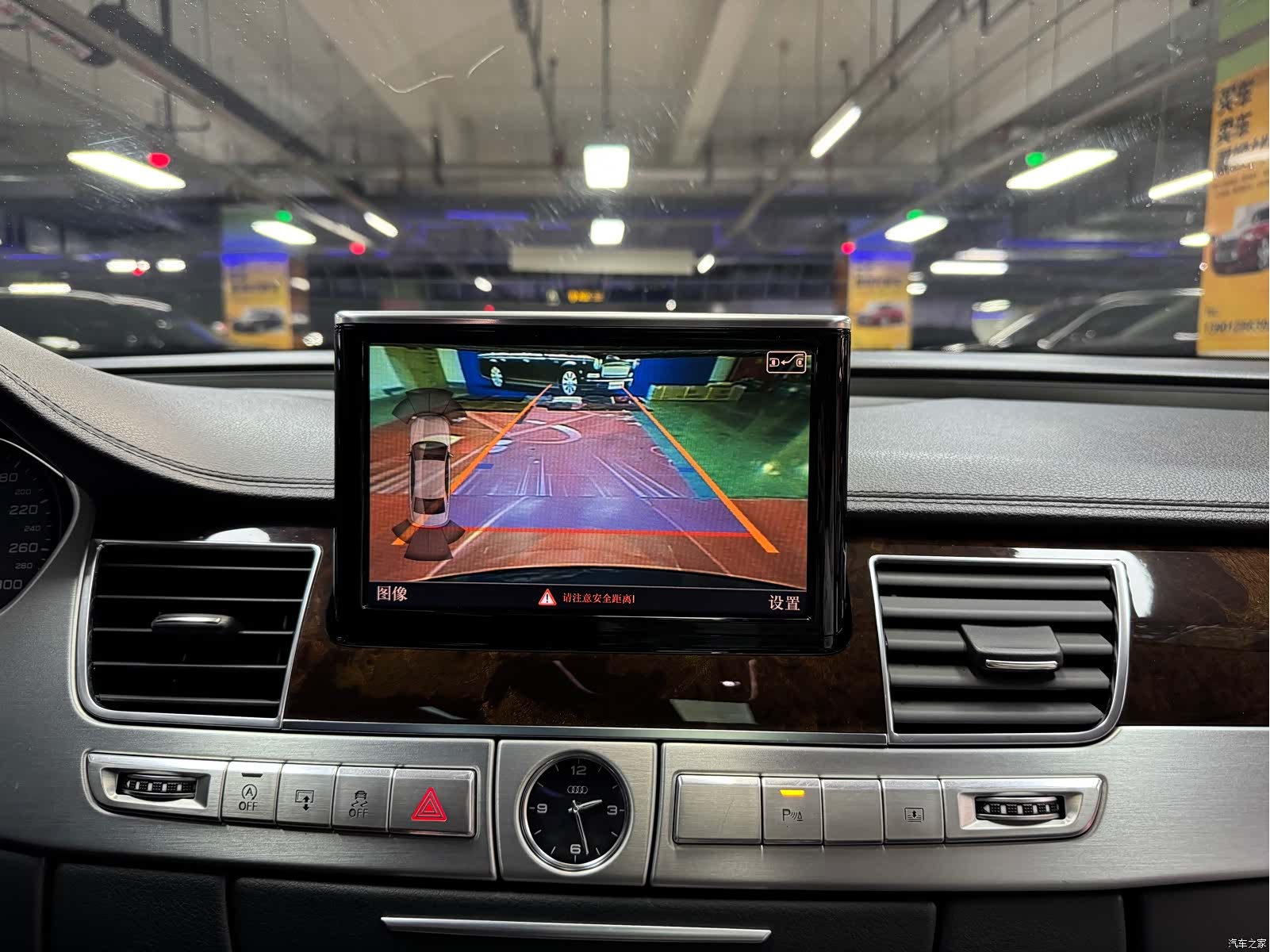 Audi A8L, 2014 28