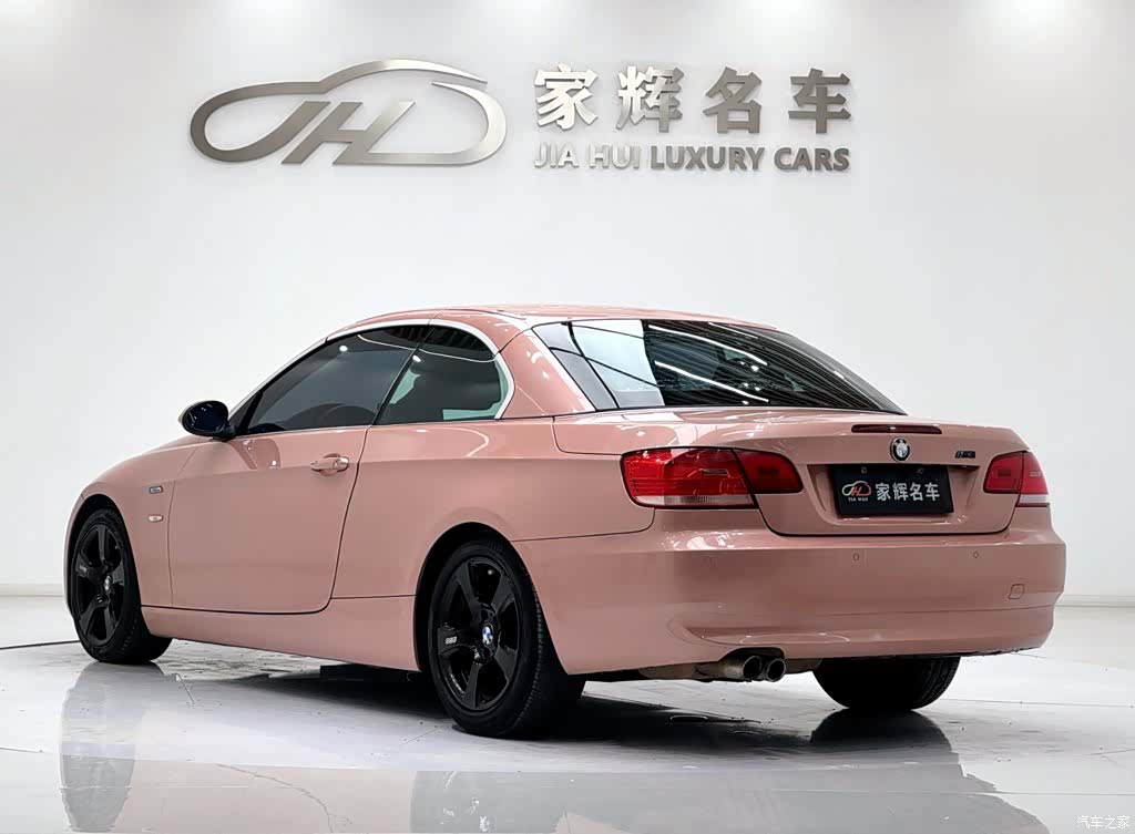 BMW 3 Series, 2009 9