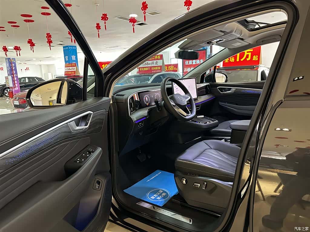 Volkswagen Talagon, 2025 30