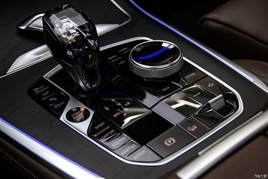 BMW X7, 2020 21