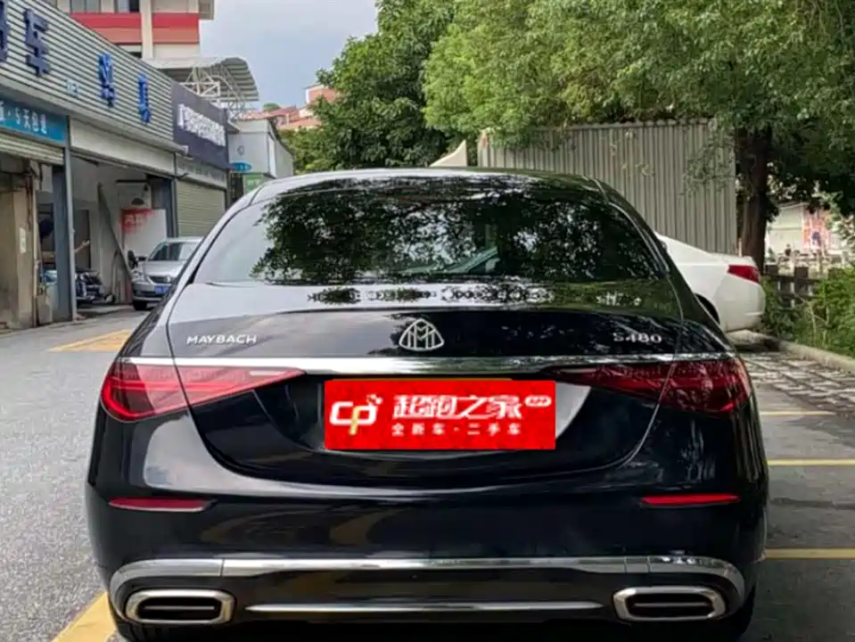 Mercedes-Benz Maybach S-class