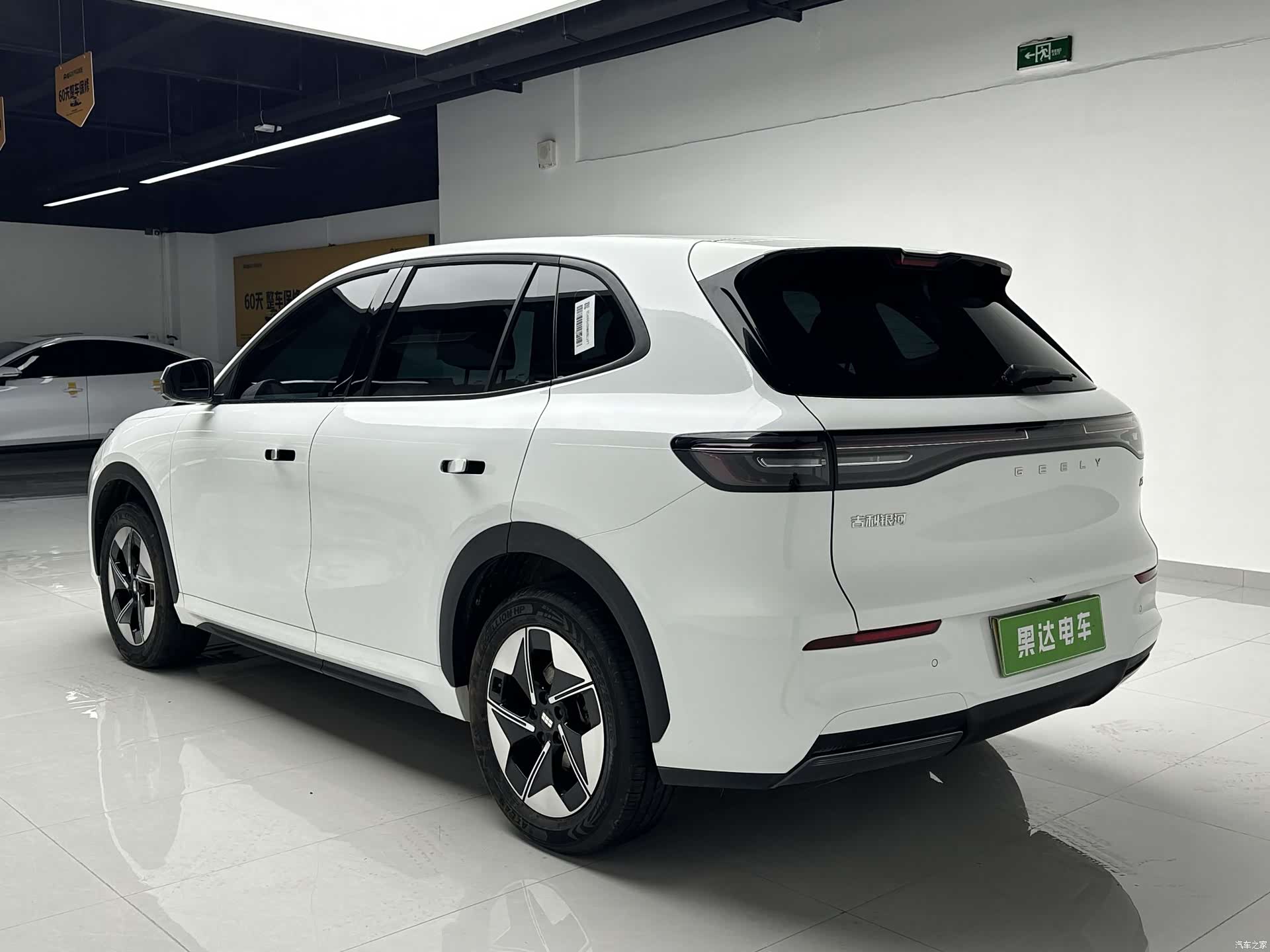 Geely Galaxy E5, 2025 6
