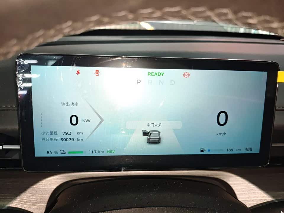 Wuling Wuling Starlight