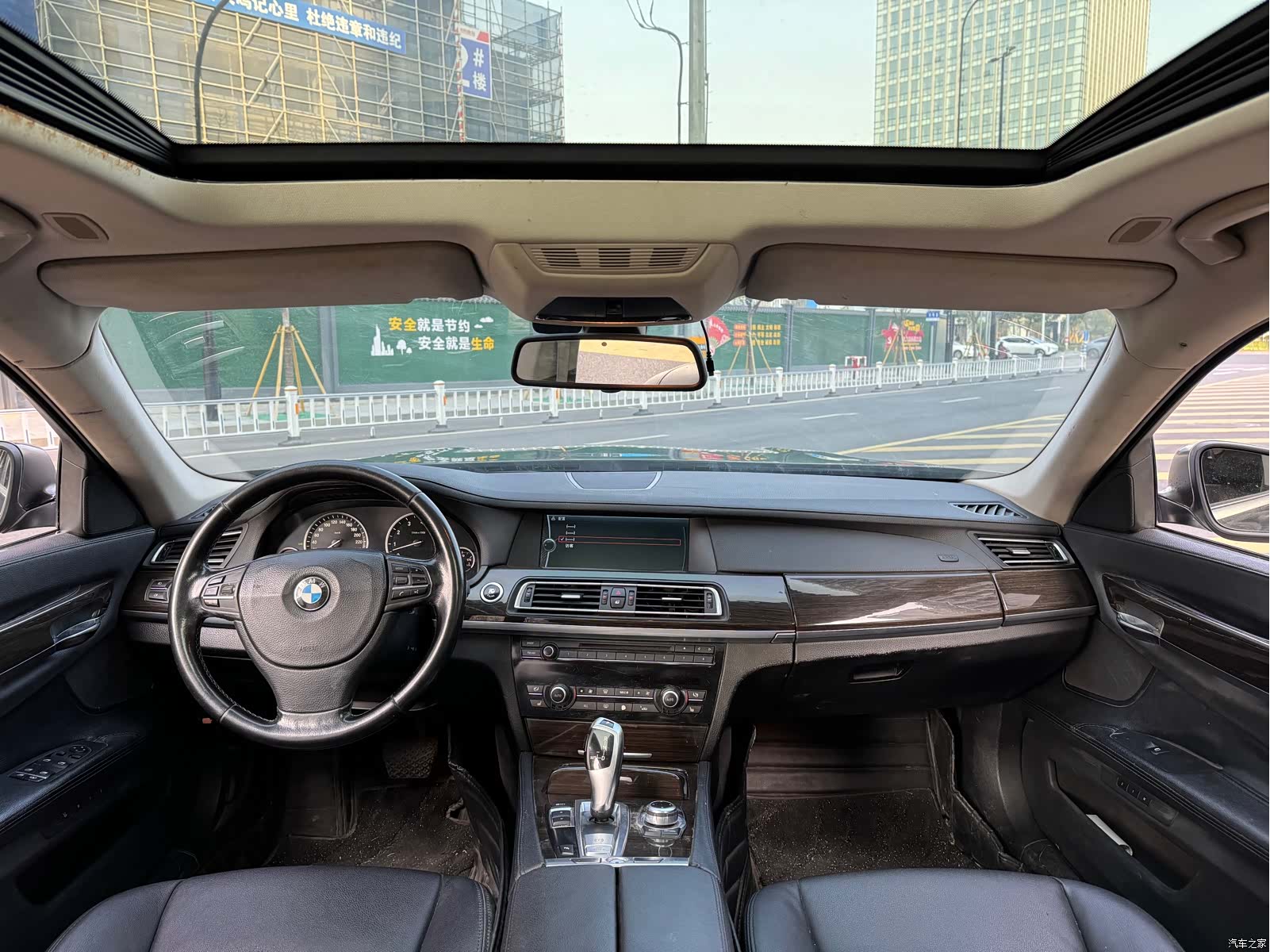 BMW 7 Series, 2012 7