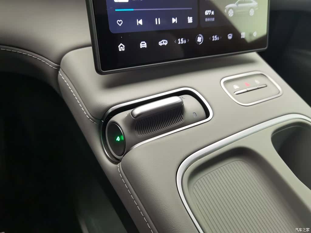 NIO EC6, 2024 13