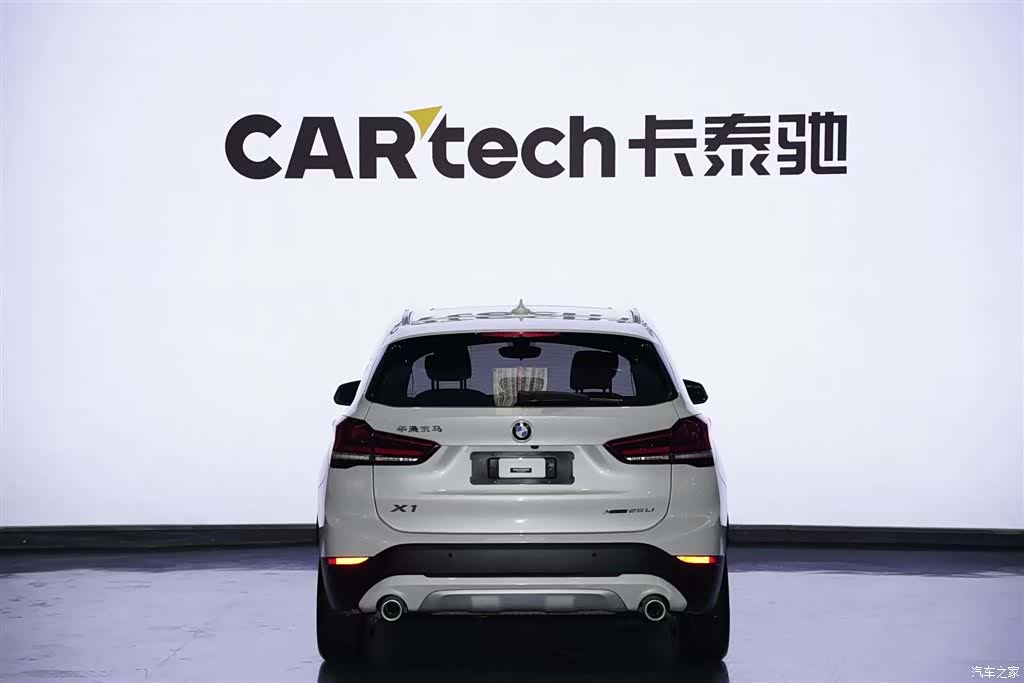 BMW X1, 2022 все фото