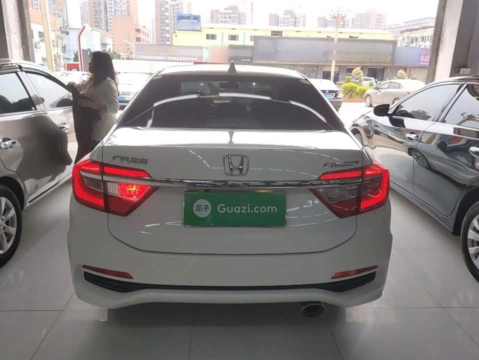 Honda Lingpai Honda Lingpai