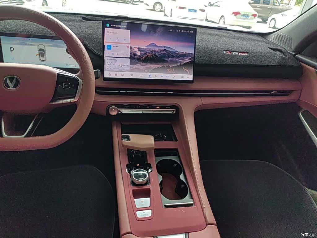 Changan CS75, 2026 13