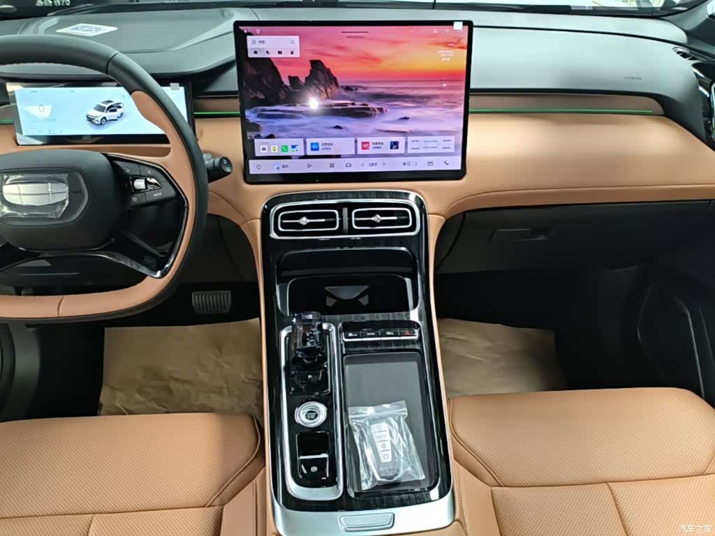Geely Boyue, 2026 13