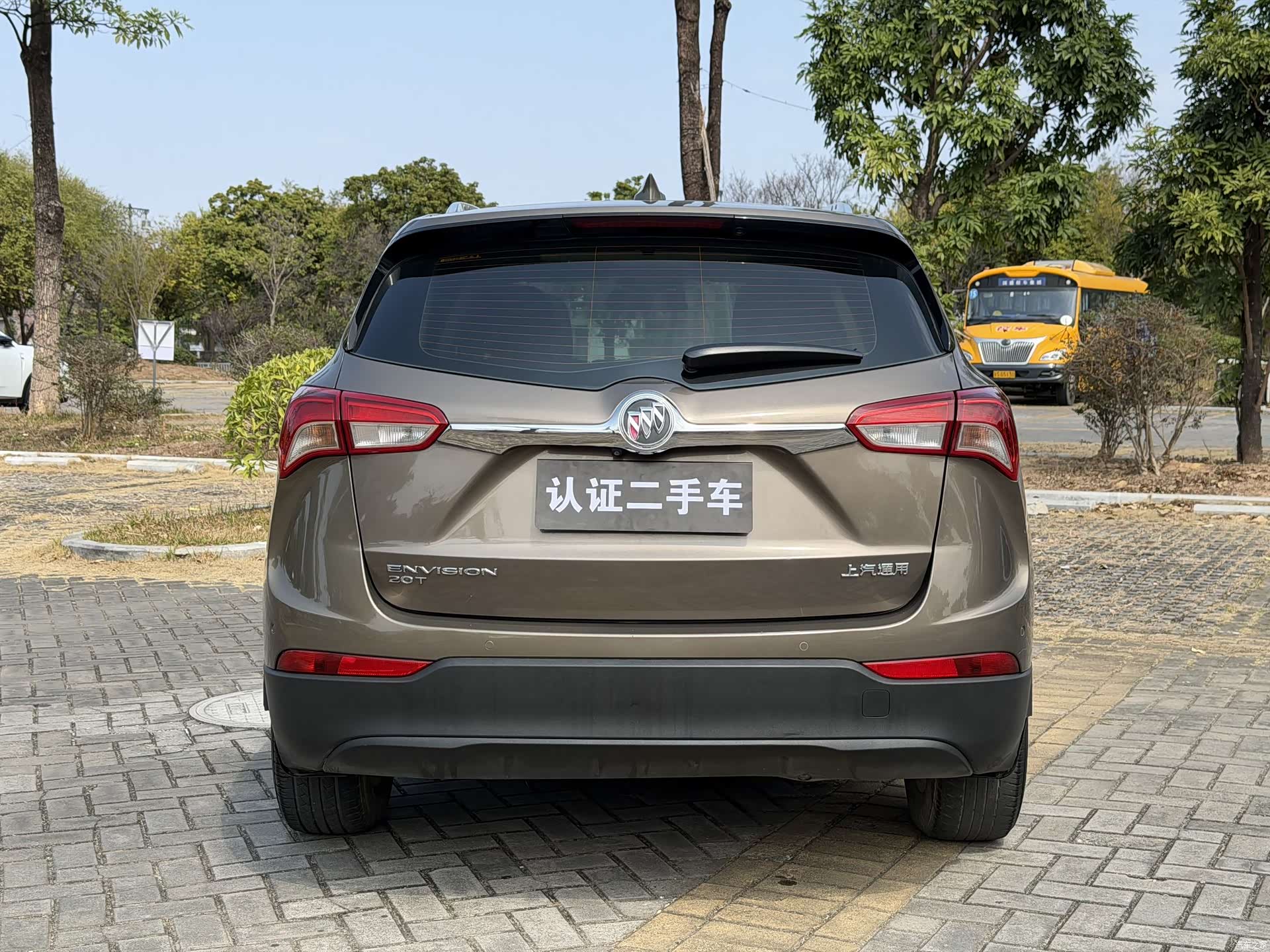 Buick Envision Plus, 2018 13