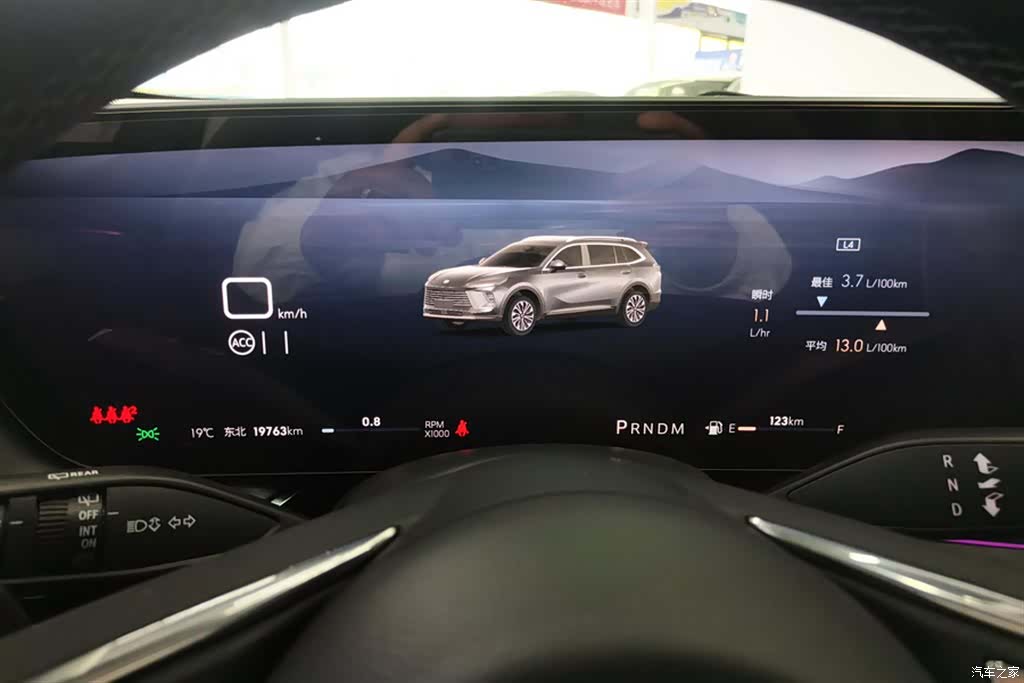 Buick Envision Plus, 2025 14
