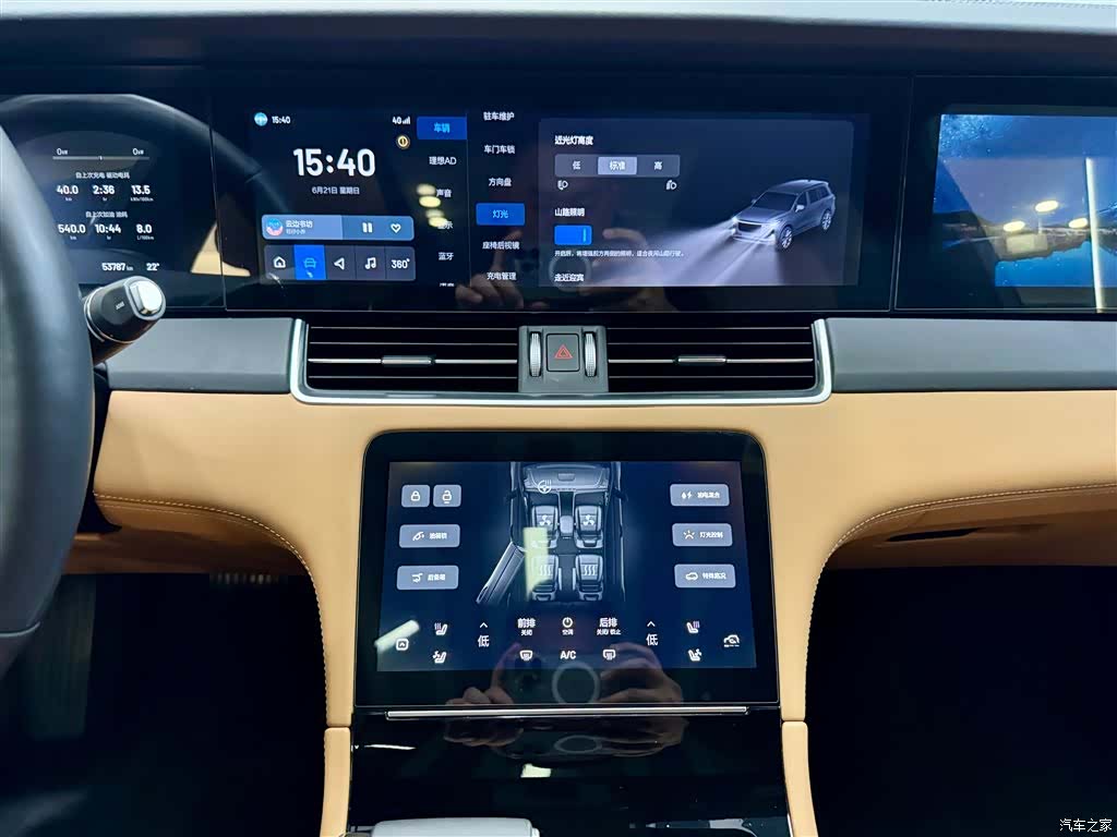 Li Auto ONE, 2022 29