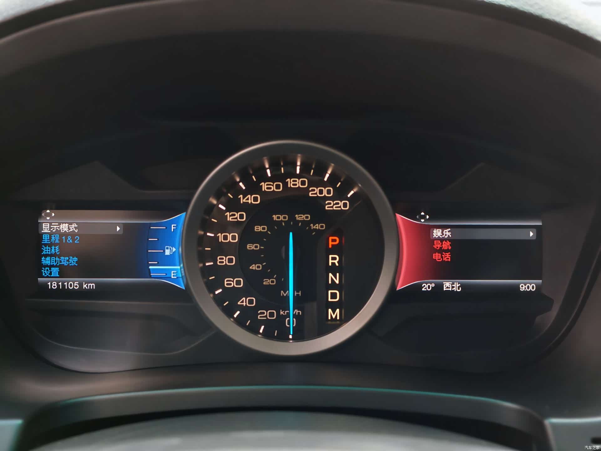 Ford Explorer, 2015 14
