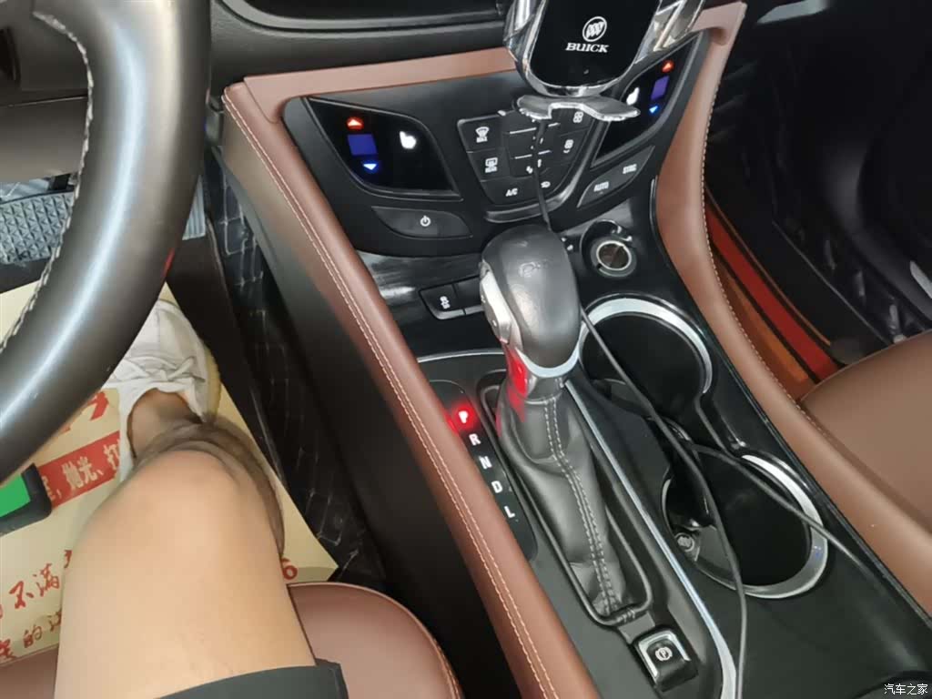 Buick Envision Plus, 2021 14
