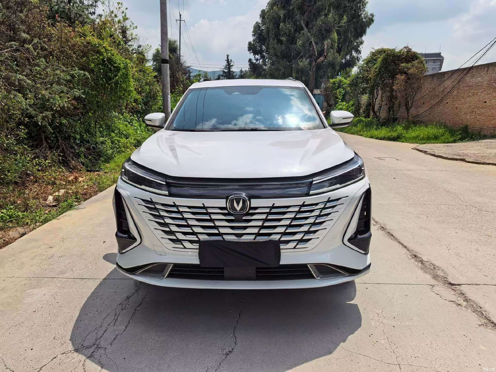 Changan CS75, 2024 2