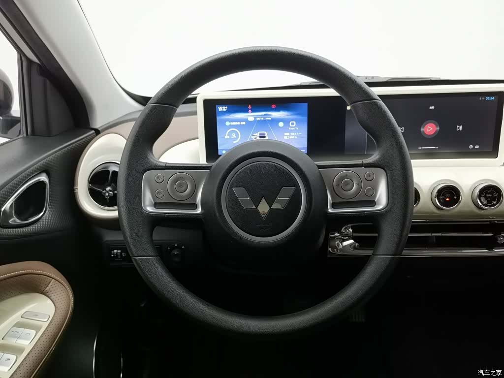 Wuling Bingo, 2024 11