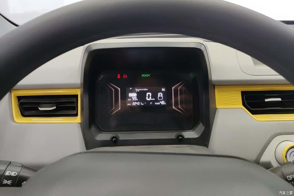 Chery QQ, 2023 14