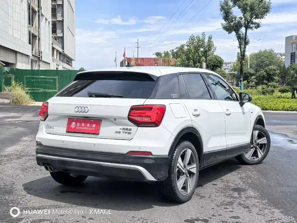 Audi Q2L Audi Q2L
