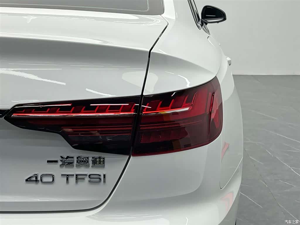 Audi A4L, 2023 10