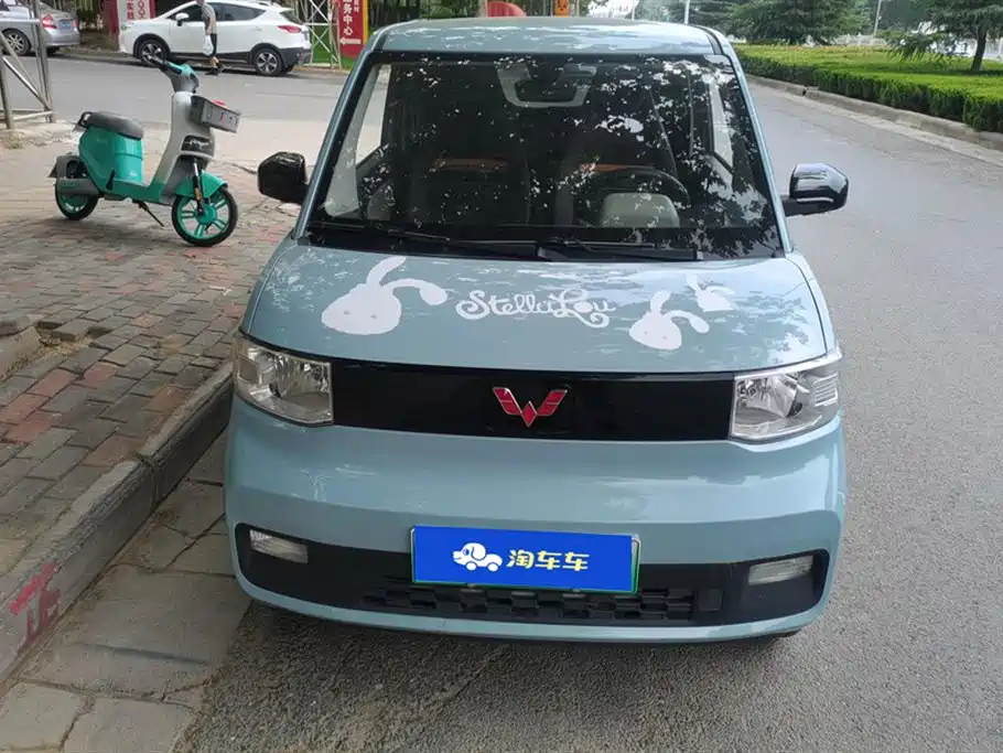 Wuling Hongguang MINIEV