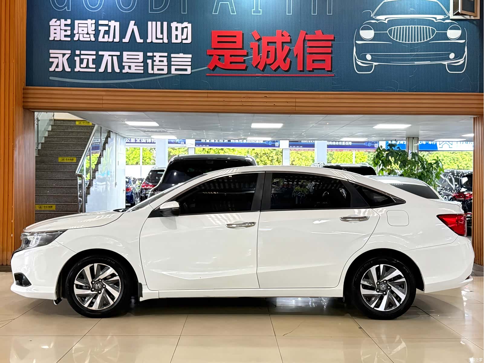 Honda Crider, 2018 7