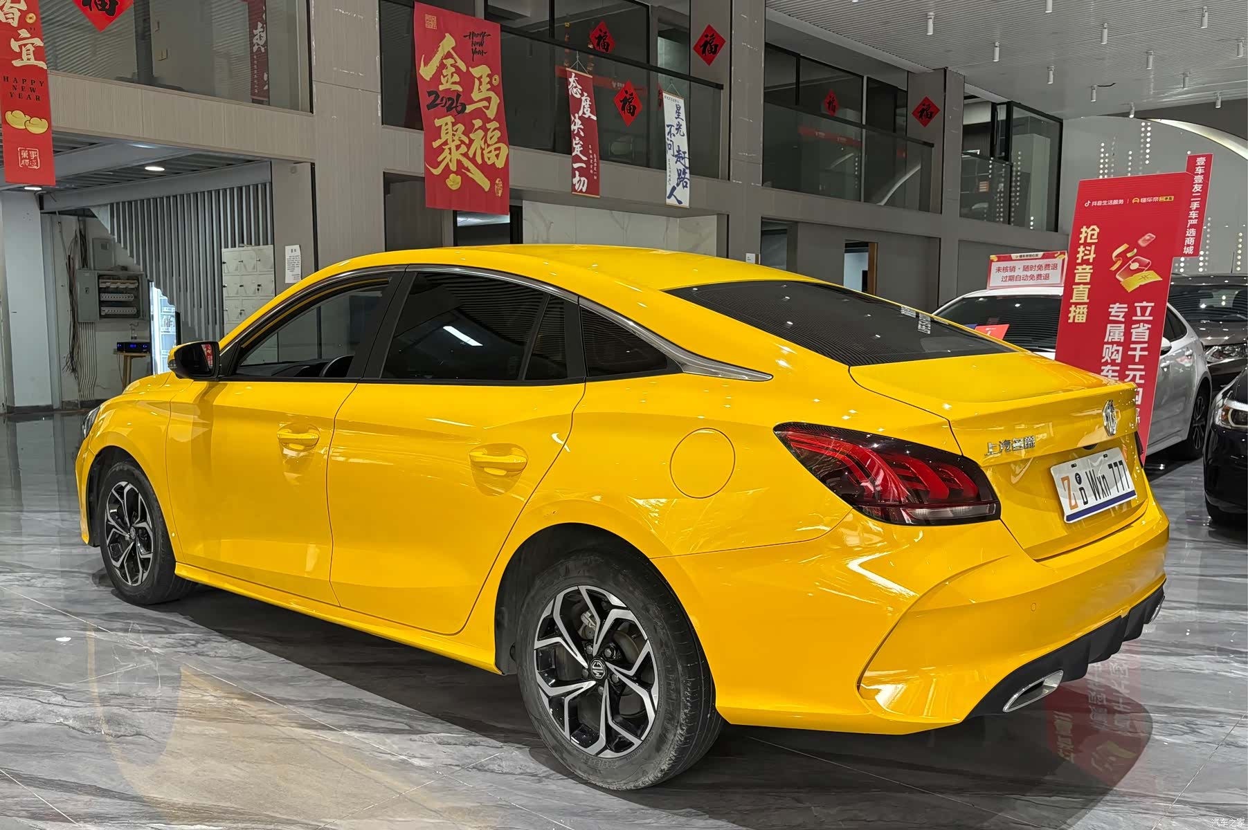 MG MG5, 2022 30