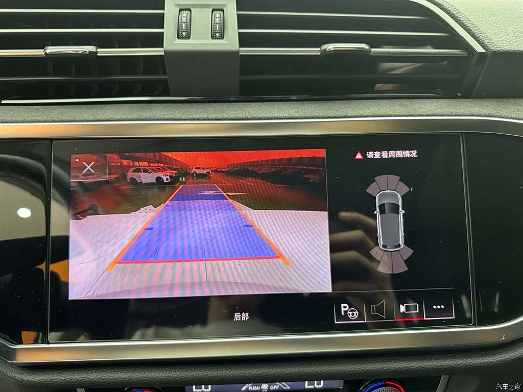 Audi Q3, 2022 24