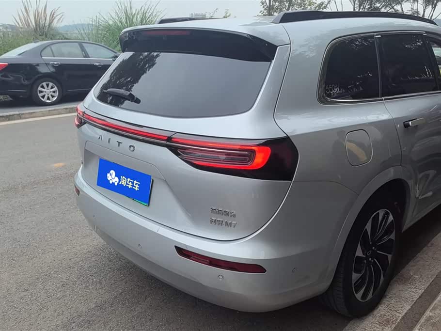 AITO Ask the world M7