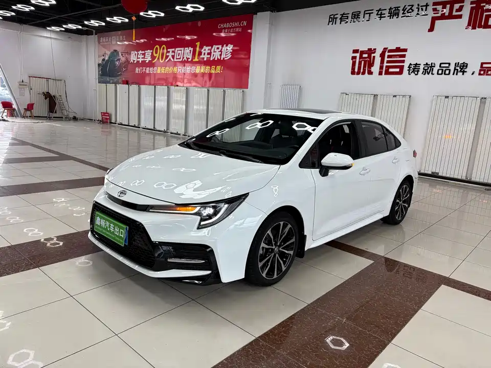 Toyota Lei Ling Toyota Lei Ling