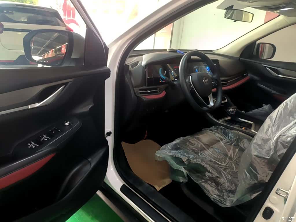 Changan CS55, 2020 16