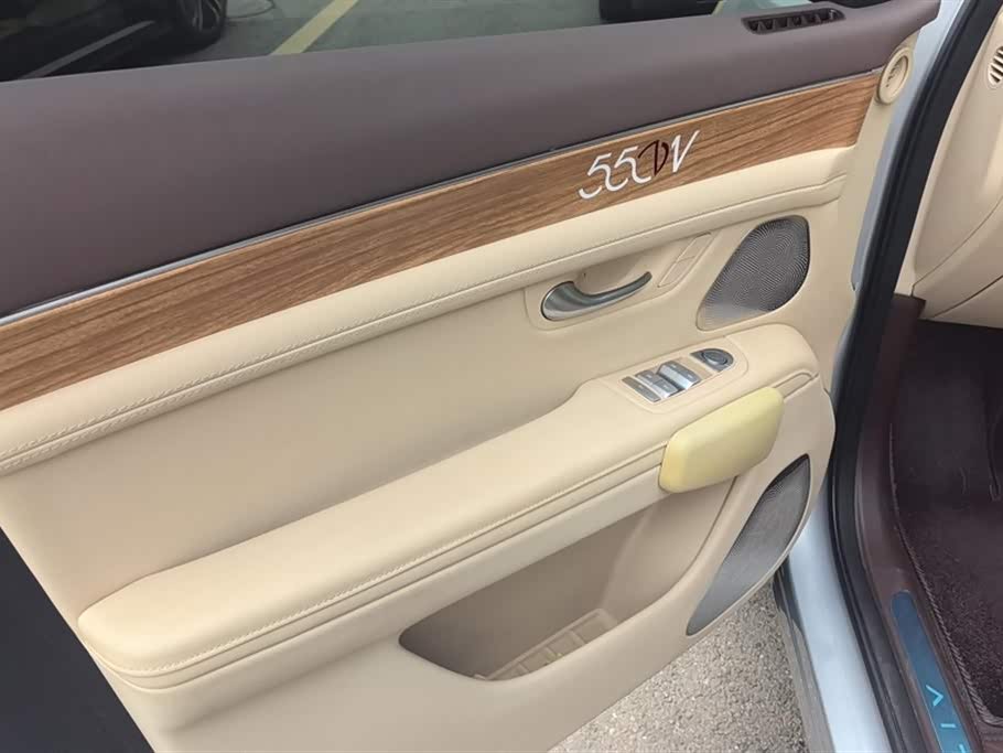 AITO Ask the world M7