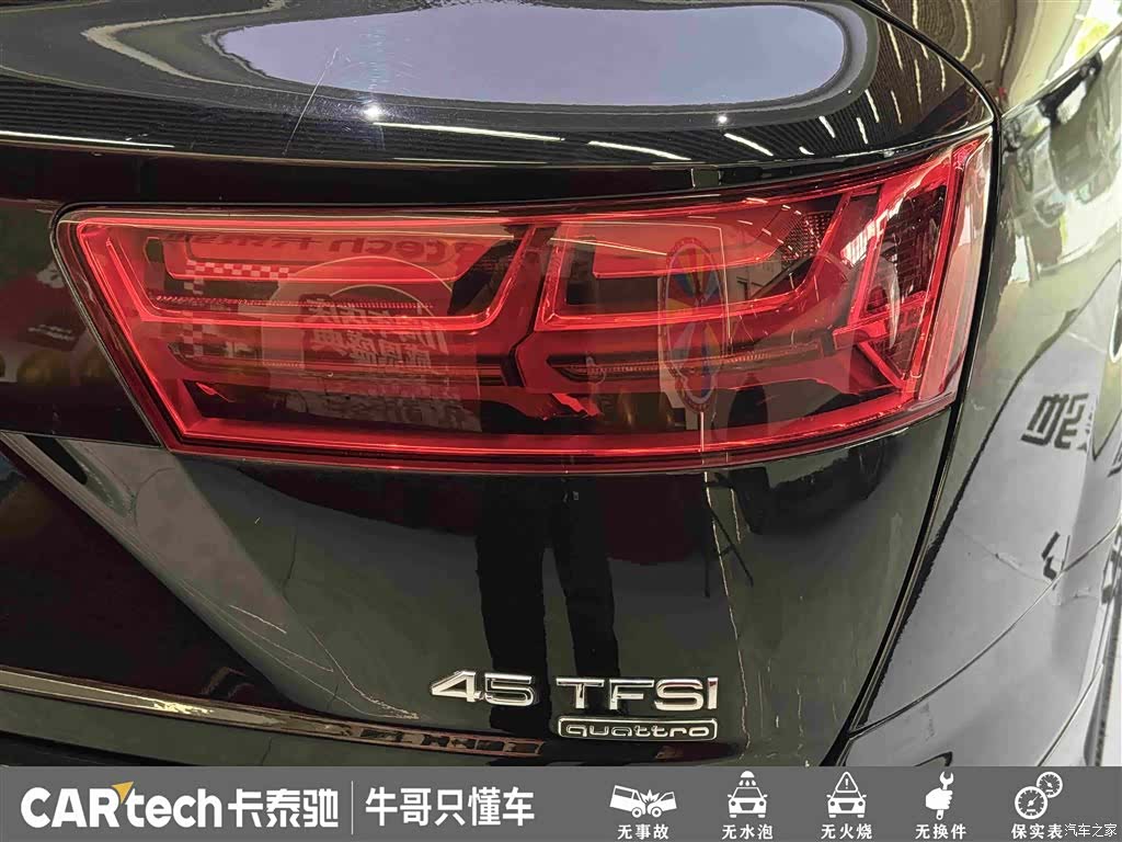 Audi Q7, 2019 12