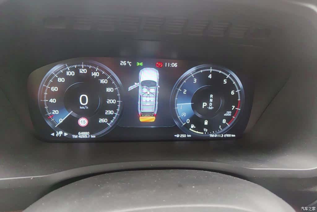 Volvo XC90, 2022 14