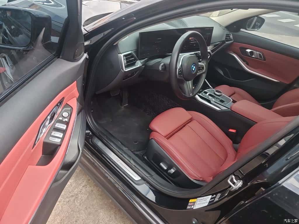 BMW i3, 2023 16
