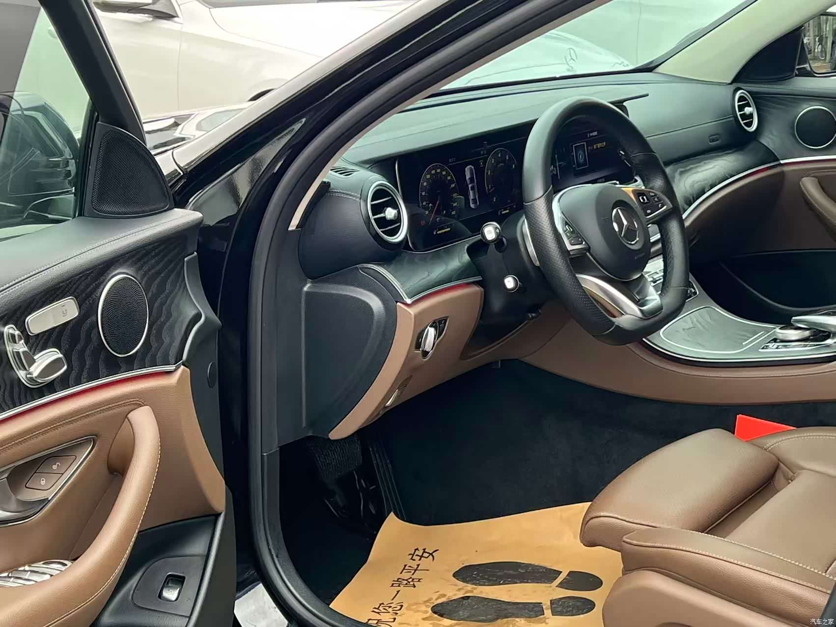 Mercedes-Benz E-Class, 2018 26