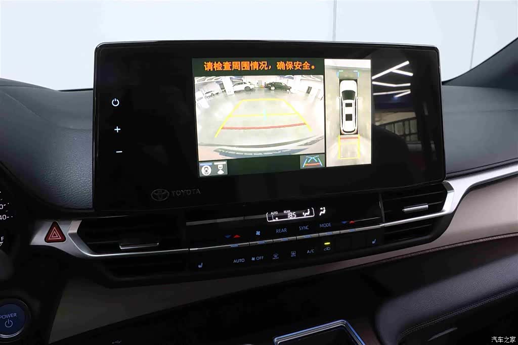 Toyota Granvia, 2023 9