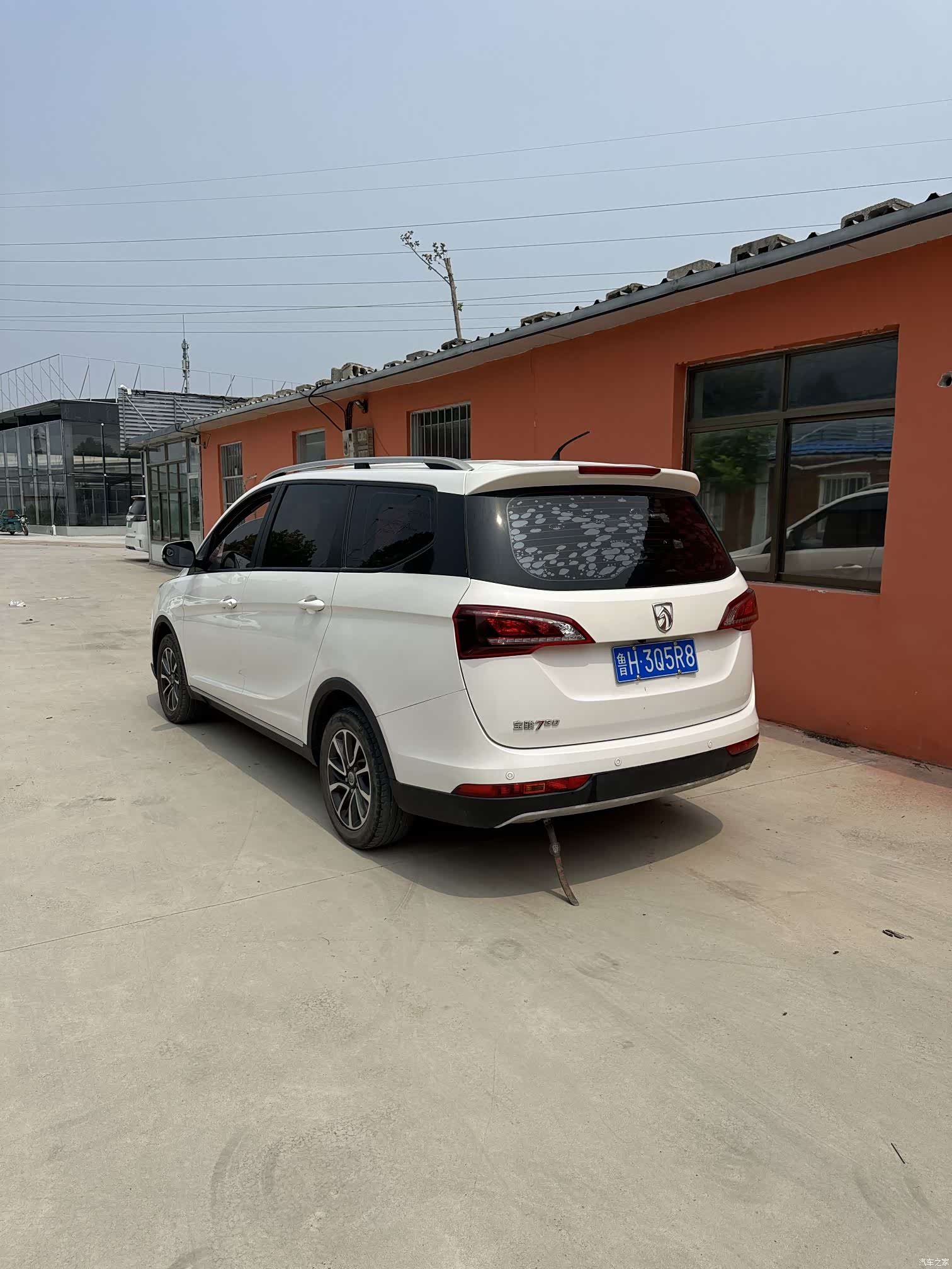 Wuling 730, 2020 6