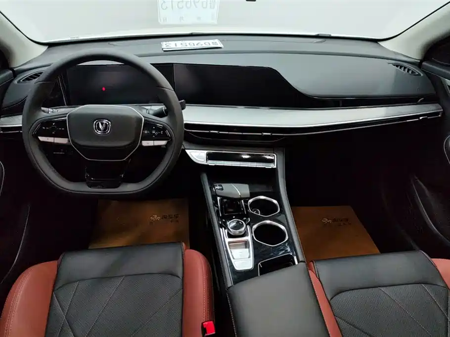 Changan Yidong